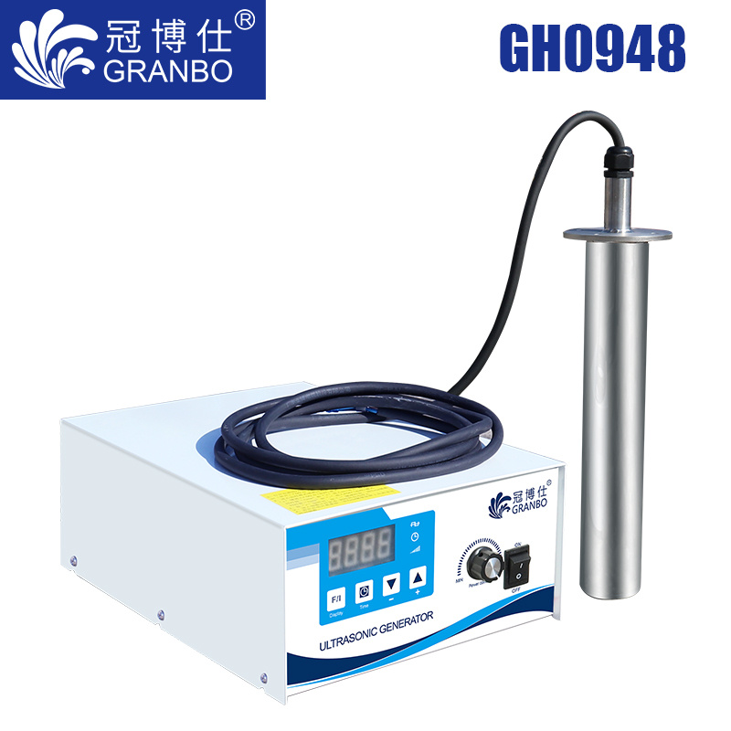 冠博仕GH0948超聲波振棒|420mm/450W |清洗 乳化 分散 混勻 促融 支持定制