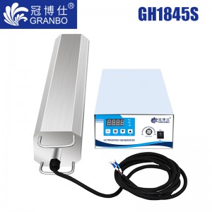 冠博仕GH1845S四面超聲波振棒|450mm/900W |清洗 乳化 分散 混勻 促融 支持定制