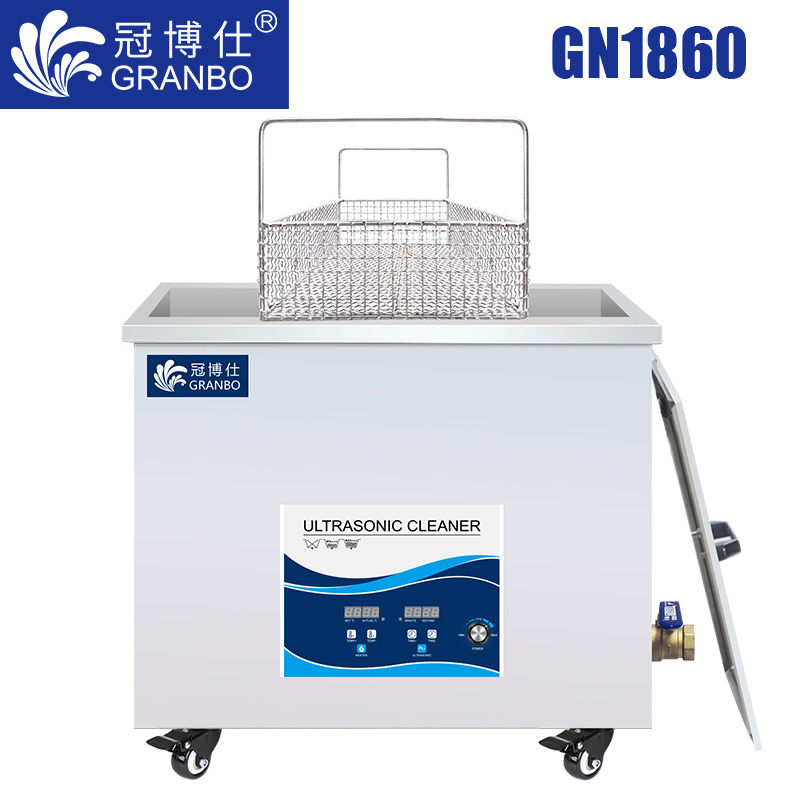 冠博仕GN1860超聲波清洗機｜58L/1080W｜工業一體機 功率可調 它激板