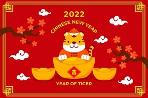 2022年春節放假通知函